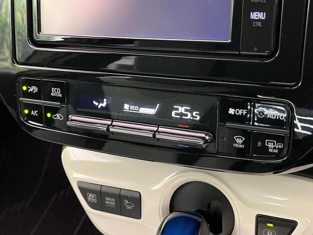 プリウス Ａ　純正ナビ　寒冷地仕様　衝突軽減　レーダークルーズ　バックカメラ　ＡＣ１００Ｖ電源　ブラインドスポットモニター　コーナーセンサー　ＬＥＤヘッド　ＬＥＤフォグ　ＥＴＣ　オートハイビーム　車線逸脱警報（51枚目）