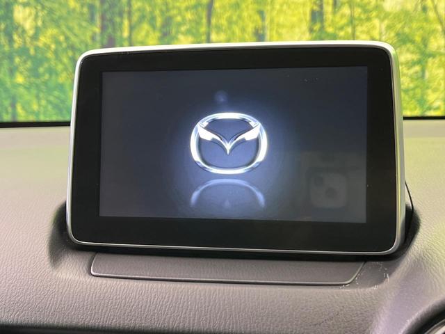 デミオ XDツーリング 純正ナビ 衝突軽減 CD/DVD 地デジ バックカメラ シートヒーター LEDヘッド ETC クルコン 誤発進抑制 オートライト 純正16インチアルミ Bluetooth パドルシフト 革巻きハンドル(3枚目)