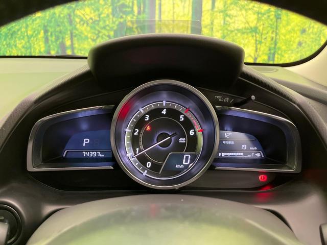 デミオ XDツーリング 純正ナビ 衝突軽減 CD/DVD 地デジ バックカメラ シートヒーター LEDヘッド ETC クルコン 誤発進抑制 オートライト 純正16インチアルミ Bluetooth パドルシフト 革巻きハンドル(53枚目)