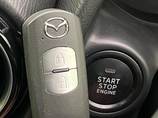 デミオ XDツーリング 純正ナビ 衝突軽減 CD/DVD 地デジ バックカメラ シートヒーター LEDヘッド ETC クルコン 誤発進抑制 オートライト 純正16インチアルミ Bluetooth パドルシフト 革巻きハンドル(59枚目)