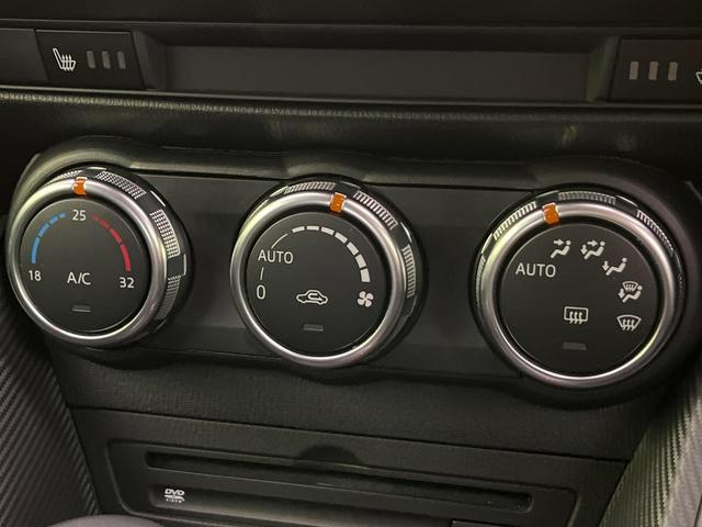 デミオ XDツーリング 純正ナビ 衝突軽減 CD/DVD 地デジ バックカメラ シートヒーター LEDヘッド ETC クルコン 誤発進抑制 オートライト 純正16インチアルミ Bluetooth パドルシフト 革巻きハンドル(64枚目)