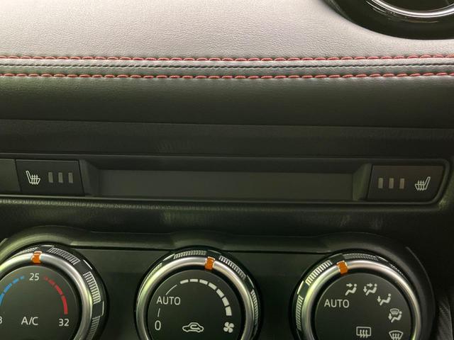 デミオ XDツーリング 純正ナビ 衝突軽減 CD/DVD 地デジ バックカメラ シートヒーター LEDヘッド ETC クルコン 誤発進抑制 オートライト 純正16インチアルミ Bluetooth パドルシフト 革巻きハンドル(65枚目)