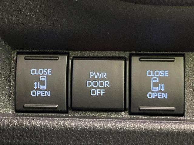 シエンタ ハイブリッドＺ　純正１０．５型ナビ　全周囲カメラ　両側電動ドア　衝突軽減　レーダークルーズ　コーナーセンサー　ブラインドスポットモニター　ＬＥＤヘッド　ＥＴＣ　オートハイビーム　車線逸脱警報　先行車発進告知機能（3枚目）