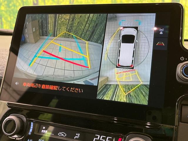 シエンタ ハイブリッドＺ　純正１０．５型ナビ　全周囲カメラ　両側電動ドア　衝突軽減　レーダークルーズ　コーナーセンサー　ブラインドスポットモニター　ＬＥＤヘッド　ＥＴＣ　オートハイビーム　車線逸脱警報　先行車発進告知機能（5枚目）