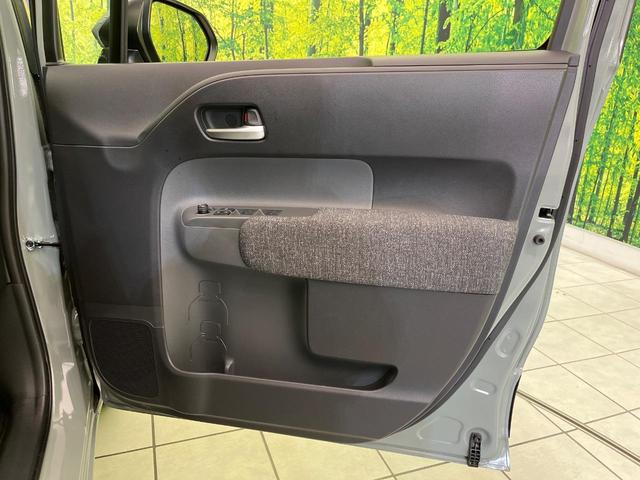 シエンタ ハイブリッドＺ　純正１０．５型ナビ　全周囲カメラ　両側電動ドア　衝突軽減　レーダークルーズ　コーナーセンサー　ブラインドスポットモニター　ＬＥＤヘッド　ＥＴＣ　オートハイビーム　車線逸脱警報　先行車発進告知機能（40枚目）