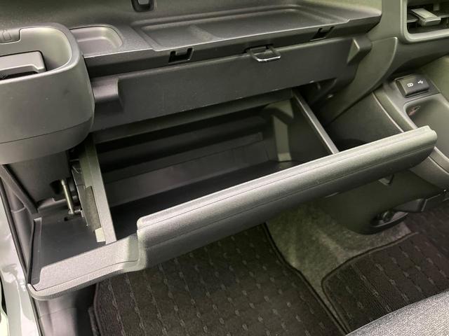 シエンタ ハイブリッドＺ　純正１０．５型ナビ　全周囲カメラ　両側電動ドア　衝突軽減　レーダークルーズ　コーナーセンサー　ブラインドスポットモニター　ＬＥＤヘッド　ＥＴＣ　オートハイビーム　車線逸脱警報　先行車発進告知機能（43枚目）