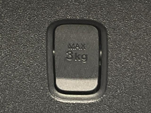 シエンタ ハイブリッドＺ　純正１０．５型ナビ　全周囲カメラ　両側電動ドア　衝突軽減　レーダークルーズ　コーナーセンサー　ブラインドスポットモニター　ＬＥＤヘッド　ＥＴＣ　オートハイビーム　車線逸脱警報　先行車発進告知機能（44枚目）