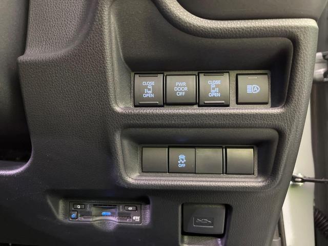 シエンタ ハイブリッドＺ　純正１０．５型ナビ　全周囲カメラ　両側電動ドア　衝突軽減　レーダークルーズ　コーナーセンサー　ブラインドスポットモニター　ＬＥＤヘッド　ＥＴＣ　オートハイビーム　車線逸脱警報　先行車発進告知機能（49枚目）