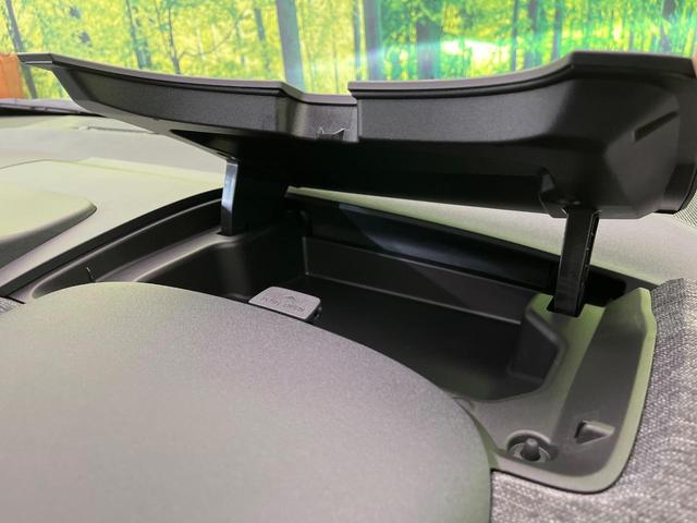 シエンタ ハイブリッドＺ　純正１０．５型ナビ　全周囲カメラ　両側電動ドア　衝突軽減　レーダークルーズ　コーナーセンサー　ブラインドスポットモニター　ＬＥＤヘッド　ＥＴＣ　オートハイビーム　車線逸脱警報　先行車発進告知機能（53枚目）