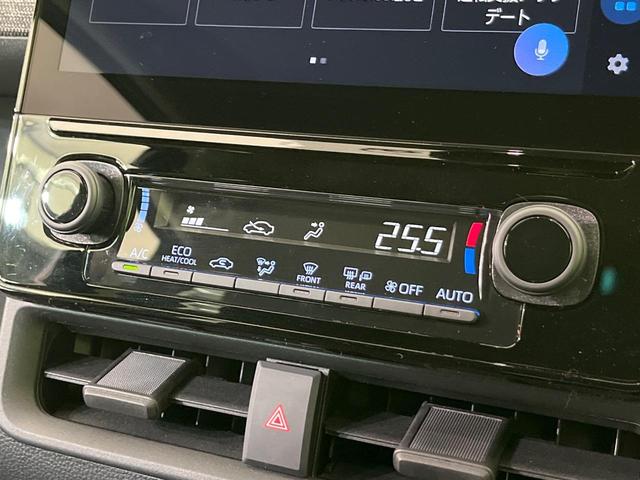 シエンタ ハイブリッドＺ　純正１０．５型ナビ　全周囲カメラ　両側電動ドア　衝突軽減　レーダークルーズ　コーナーセンサー　ブラインドスポットモニター　ＬＥＤヘッド　ＥＴＣ　オートハイビーム　車線逸脱警報　先行車発進告知機能（69枚目）