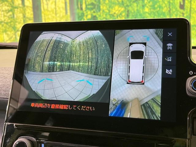シエンタ ハイブリッドＺ　純正１０．５型ナビ　全周囲カメラ　両側電動ドア　衝突軽減　レーダークルーズ　コーナーセンサー　ブラインドスポットモニター　ＬＥＤヘッド　ＥＴＣ　オートハイビーム　車線逸脱警報　先行車発進告知機能（70枚目）