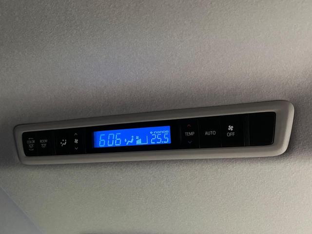 アルファード ２．５Ｓ　Ｃパッケージ　後席モニター　純正１０型ナビ　三眼ＬＥＤヘッド　両側電動ドア　衝突軽減　レーダークルーズ　バックカメラ　電動リアゲート　シートベンチレーション　　コーナーセンサー　パワーシート　純正１８インチＡＷ（52枚目）