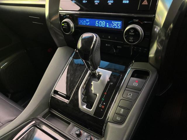 アルファード ２．５Ｓ　Ｃパッケージ　後席モニター　純正１０型ナビ　三眼ＬＥＤヘッド　両側電動ドア　衝突軽減　レーダークルーズ　バックカメラ　電動リアゲート　シートベンチレーション　　コーナーセンサー　パワーシート　純正１８インチＡＷ（55枚目）