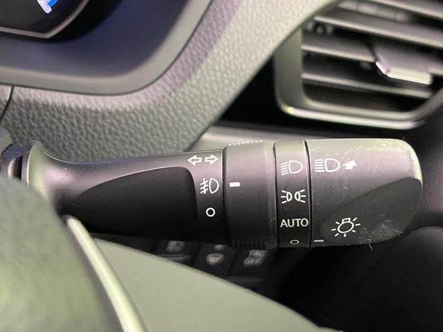 ヴォクシー ハイブリッドＺＳ　電動スライド　ＢＩＧＸ９型ナビ　後席モニター　バックカメラ　衝突軽減装置　寒冷地仕様　スマートキー　ＬＥＤヘッド　ＥＴＣ　クルコン　車線逸脱警報　オートライト　デュアルエアコン　純正１６インチＡＷ（32枚目）