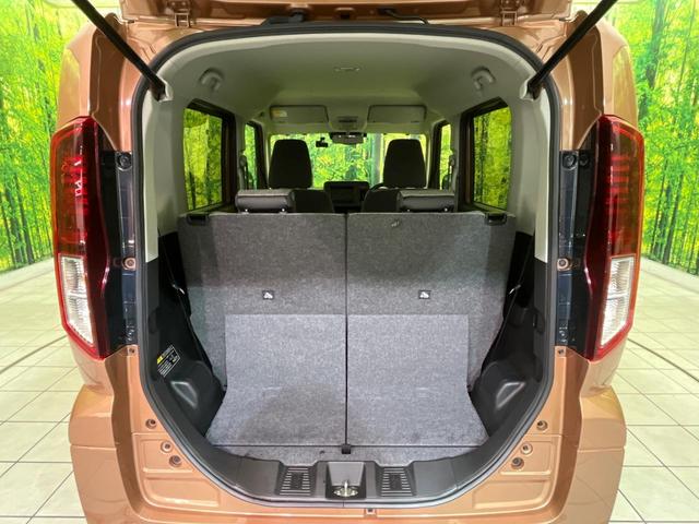 スペーシア ハイブリッドＧ　ＳＤナビ　バックカメラ　衝突軽減　コーナーセンサー　スマートキー　ＬＥＤヘッド　ＥＴＣ　車線逸脱警報　誤発進抑制　オートライト　オートエアコン　Ｂｌｕｅｔｏｏｔｈ　地デジ　アイドリングストップ（10枚目）