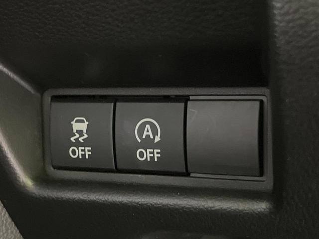 スペーシア ハイブリッドＧ　ＳＤナビ　バックカメラ　衝突軽減　コーナーセンサー　スマートキー　ＬＥＤヘッド　ＥＴＣ　車線逸脱警報　誤発進抑制　オートライト　オートエアコン　Ｂｌｕｅｔｏｏｔｈ　地デジ　アイドリングストップ（26枚目）