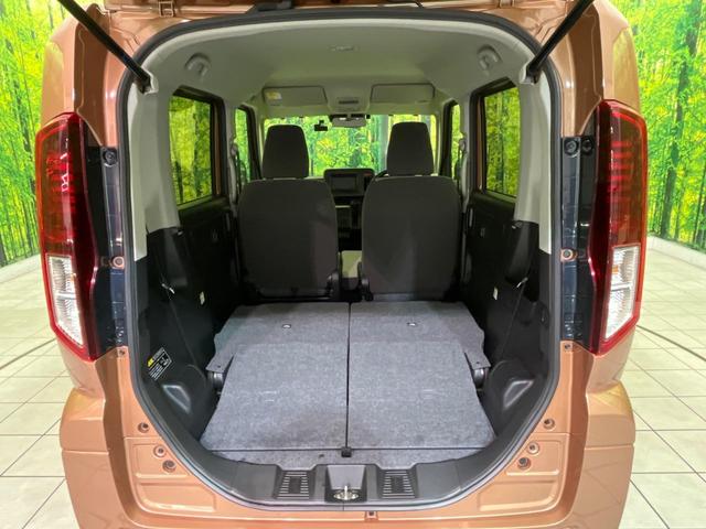 スペーシア ハイブリッドＧ　ＳＤナビ　バックカメラ　衝突軽減　コーナーセンサー　スマートキー　ＬＥＤヘッド　ＥＴＣ　車線逸脱警報　誤発進抑制　オートライト　オートエアコン　Ｂｌｕｅｔｏｏｔｈ　地デジ　アイドリングストップ（34枚目）