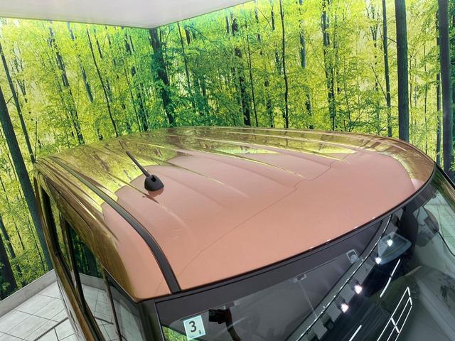 スペーシア ハイブリッドＧ　ＳＤナビ　バックカメラ　衝突軽減　コーナーセンサー　スマートキー　ＬＥＤヘッド　ＥＴＣ　車線逸脱警報　誤発進抑制　オートライト　オートエアコン　Ｂｌｕｅｔｏｏｔｈ　地デジ　アイドリングストップ（45枚目）