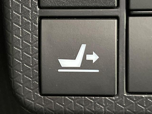 タント X SDナビ 電動スライドドア 衝突軽減 バックカメラ コーナーセンサー スマートキー LEDヘッド ETC オートハイビーム 車線逸脱警報 誤発進抑制 オートライト オートエアコン Bluetooth(44枚目)