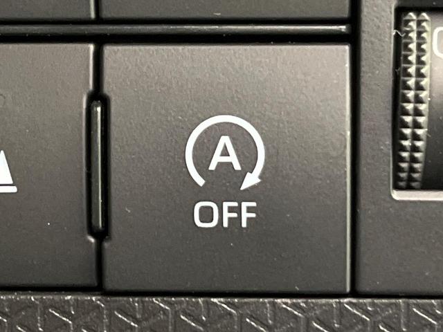 タント X SDナビ 電動スライドドア 衝突軽減 バックカメラ コーナーセンサー スマートキー LEDヘッド ETC オートハイビーム 車線逸脱警報 誤発進抑制 オートライト オートエアコン Bluetooth(46枚目)