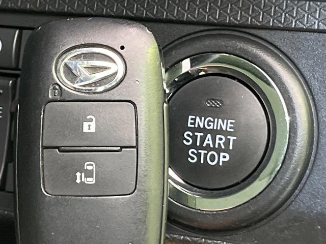 タント X SDナビ 電動スライドドア 衝突軽減 バックカメラ コーナーセンサー スマートキー LEDヘッド ETC オートハイビーム 車線逸脱警報 誤発進抑制 オートライト オートエアコン Bluetooth(47枚目)