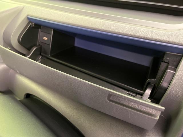 タント X SDナビ 電動スライドドア 衝突軽減 バックカメラ コーナーセンサー スマートキー LEDヘッド ETC オートハイビーム 車線逸脱警報 誤発進抑制 オートライト オートエアコン Bluetooth(48枚目)