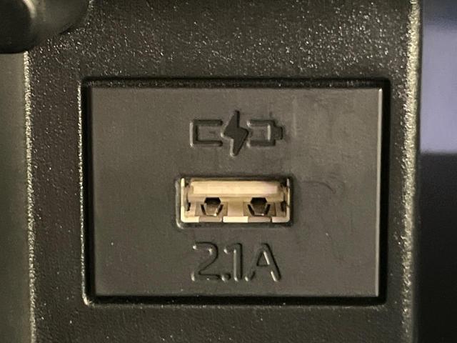 タント X SDナビ 電動スライドドア 衝突軽減 バックカメラ コーナーセンサー スマートキー LEDヘッド ETC オートハイビーム 車線逸脱警報 誤発進抑制 オートライト オートエアコン Bluetooth(49枚目)