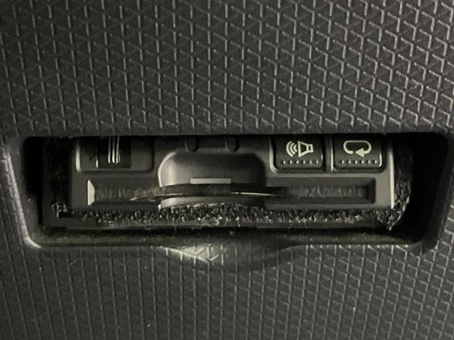 タント X SDナビ 電動スライドドア 衝突軽減 バックカメラ コーナーセンサー スマートキー LEDヘッド ETC オートハイビーム 車線逸脱警報 誤発進抑制 オートライト オートエアコン Bluetooth(50枚目)