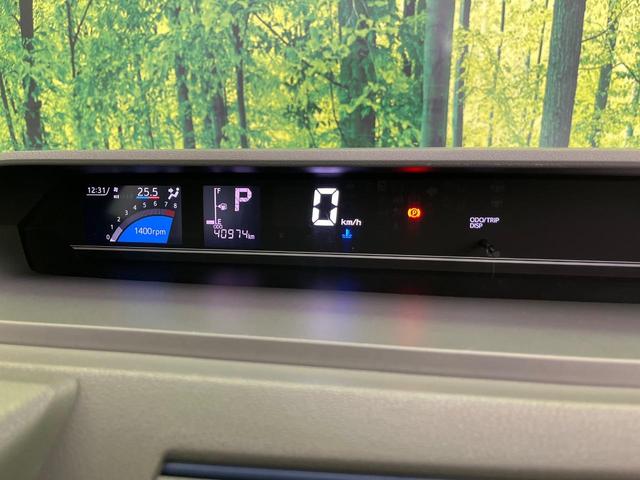 タント X SDナビ 電動スライドドア 衝突軽減 バックカメラ コーナーセンサー スマートキー LEDヘッド ETC オートハイビーム 車線逸脱警報 誤発進抑制 オートライト オートエアコン Bluetooth(51枚目)