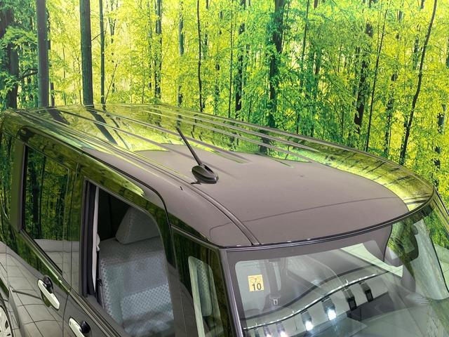 タント X SDナビ 電動スライドドア 衝突軽減 バックカメラ コーナーセンサー スマートキー LEDヘッド ETC オートハイビーム 車線逸脱警報 誤発進抑制 オートライト オートエアコン Bluetooth(61枚目)