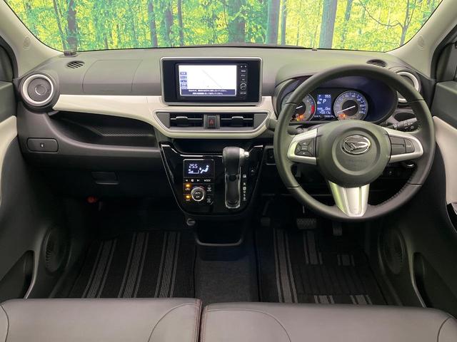 キャスト アクティバG ターボ プライムコレクション SAII ターボ 純正ナビ 衝突軽減 バックカメラ シートヒーター LEDヘッド ETC 車線逸脱警報 誤発進抑制 オートライト オートエアコン 純正15インチアルミ Bluetooth フルセグTV CD(2枚目)