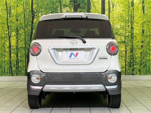 キャスト アクティバG ターボ プライムコレクション SAII ターボ 純正ナビ 衝突軽減 バックカメラ シートヒーター LEDヘッド ETC 車線逸脱警報 誤発進抑制 オートライト オートエアコン 純正15インチアルミ Bluetooth フルセグTV CD(15枚目)