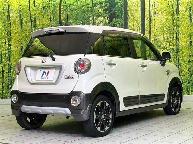 キャスト アクティバG ターボ プライムコレクション SAII ターボ 純正ナビ 衝突軽減 バックカメラ シートヒーター LEDヘッド ETC 車線逸脱警報 誤発進抑制 オートライト オートエアコン 純正15インチアルミ Bluetooth フルセグTV CD(17枚目)