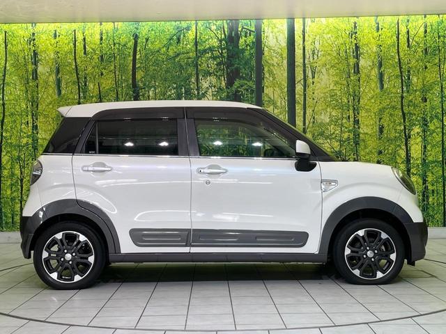 キャスト アクティバG ターボ プライムコレクション SAII ターボ 純正ナビ 衝突軽減 バックカメラ シートヒーター LEDヘッド ETC 車線逸脱警報 誤発進抑制 オートライト オートエアコン 純正15インチアルミ Bluetooth フルセグTV CD(25枚目)