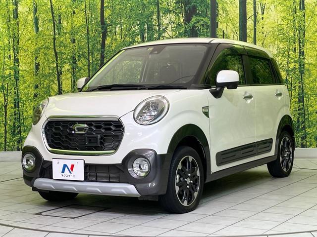 キャスト アクティバG ターボ プライムコレクション SAII ターボ 純正ナビ 衝突軽減 バックカメラ シートヒーター LEDヘッド ETC 車線逸脱警報 誤発進抑制 オートライト オートエアコン 純正15インチアルミ Bluetooth フルセグTV CD(26枚目)