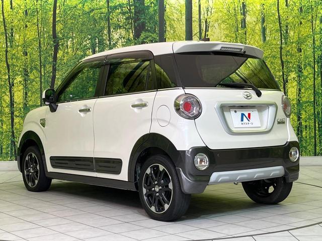 キャスト アクティバG ターボ プライムコレクション SAII ターボ 純正ナビ 衝突軽減 バックカメラ シートヒーター LEDヘッド ETC 車線逸脱警報 誤発進抑制 オートライト オートエアコン 純正15インチアルミ Bluetooth フルセグTV CD(28枚目)