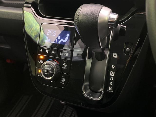 キャスト アクティバG ターボ プライムコレクション SAII ターボ 純正ナビ 衝突軽減 バックカメラ シートヒーター LEDヘッド ETC 車線逸脱警報 誤発進抑制 オートライト オートエアコン 純正15インチアルミ Bluetooth フルセグTV CD(46枚目)