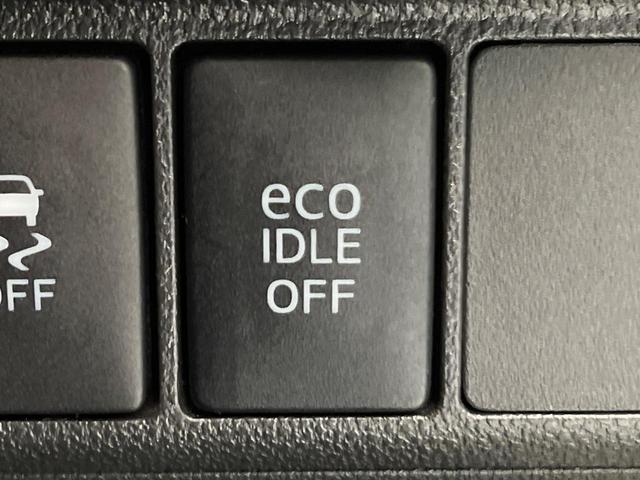 キャスト アクティバG ターボ プライムコレクション SAII ターボ 純正ナビ 衝突軽減 バックカメラ シートヒーター LEDヘッド ETC 車線逸脱警報 誤発進抑制 オートライト オートエアコン 純正15インチアルミ Bluetooth フルセグTV CD(51枚目)