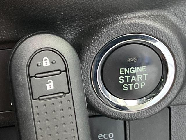 キャスト アクティバG ターボ プライムコレクション SAII ターボ 純正ナビ 衝突軽減 バックカメラ シートヒーター LEDヘッド ETC 車線逸脱警報 誤発進抑制 オートライト オートエアコン 純正15インチアルミ Bluetooth フルセグTV CD(53枚目)