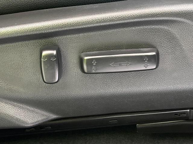 【パワーシート】スイッチ一つで簡単にシートの微調整が可能！電動だから力もいりません！快適なシートポジションにセットして、快適なドライブをお楽しみください。