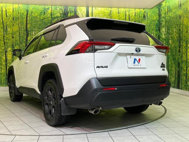 ＲＡＶ４ ハイブリッドアドベンチャー　オフロードパッケージＩＩ　１０．５型ディスプレイオーディオ　全周囲カメラ　寒冷地仕様　衝突軽減　ＡＣ１００Ｖ電源　レーダークルーズ　シートベンチレーション　パワーシート　コーナーセンサー　ＬＥＤヘッド　ＥＴＣ　合皮シート（25枚目）