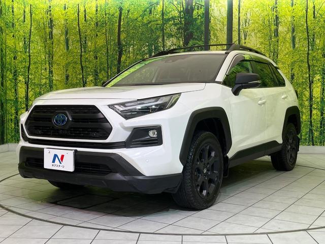 ＲＡＶ４ ハイブリッドアドベンチャー　オフロードパッケージＩＩ　１０．５型ディスプレイオーディオ　全周囲カメラ　寒冷地仕様　衝突軽減　ＡＣ１００Ｖ電源　レーダークルーズ　シートベンチレーション　パワーシート　コーナーセンサー　ＬＥＤヘッド　ＥＴＣ　合皮シート（27枚目）