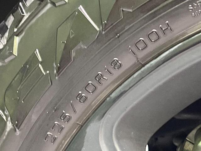 ＲＡＶ４ ハイブリッドアドベンチャー　オフロードパッケージＩＩ　１０．５型ディスプレイオーディオ　全周囲カメラ　寒冷地仕様　衝突軽減　ＡＣ１００Ｖ電源　レーダークルーズ　シートベンチレーション　パワーシート　コーナーセンサー　ＬＥＤヘッド　ＥＴＣ　合皮シート（30枚目）