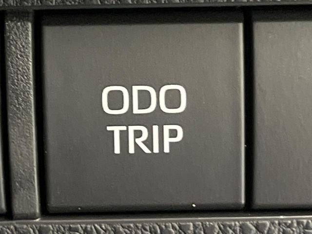 ＲＡＶ４ ハイブリッドアドベンチャー　オフロードパッケージＩＩ　１０．５型ディスプレイオーディオ　全周囲カメラ　寒冷地仕様　衝突軽減　ＡＣ１００Ｖ電源　レーダークルーズ　シートベンチレーション　パワーシート　コーナーセンサー　ＬＥＤヘッド　ＥＴＣ　合皮シート（35枚目）