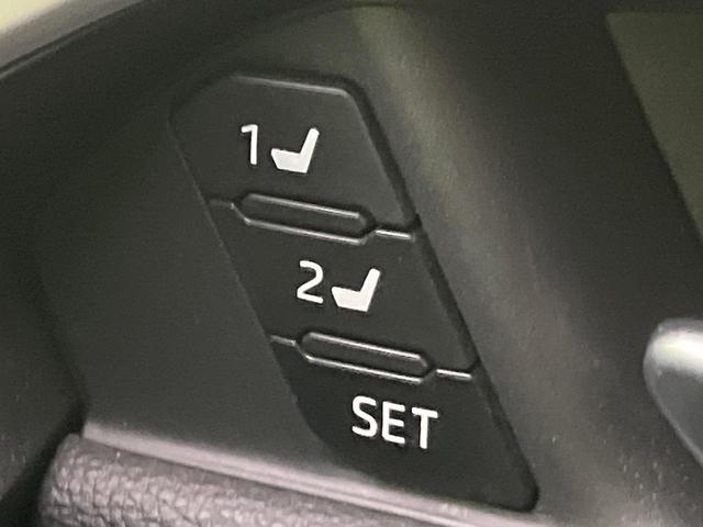 ＲＡＶ４ ハイブリッドアドベンチャー　オフロードパッケージＩＩ　１０．５型ディスプレイオーディオ　全周囲カメラ　寒冷地仕様　衝突軽減　ＡＣ１００Ｖ電源　レーダークルーズ　シートベンチレーション　パワーシート　コーナーセンサー　ＬＥＤヘッド　ＥＴＣ　合皮シート（44枚目）