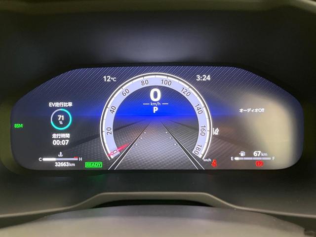 ＲＡＶ４ ハイブリッドアドベンチャー　オフロードパッケージＩＩ　１０．５型ディスプレイオーディオ　全周囲カメラ　寒冷地仕様　衝突軽減　ＡＣ１００Ｖ電源　レーダークルーズ　シートベンチレーション　パワーシート　コーナーセンサー　ＬＥＤヘッド　ＥＴＣ　合皮シート（45枚目）