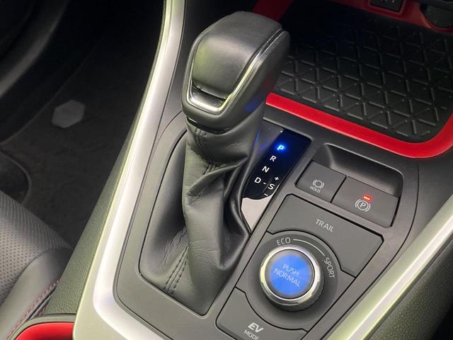 ＲＡＶ４ ハイブリッドアドベンチャー　オフロードパッケージＩＩ　１０．５型ディスプレイオーディオ　全周囲カメラ　寒冷地仕様　衝突軽減　ＡＣ１００Ｖ電源　レーダークルーズ　シートベンチレーション　パワーシート　コーナーセンサー　ＬＥＤヘッド　ＥＴＣ　合皮シート（46枚目）
