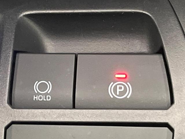 ＲＡＶ４ ハイブリッドアドベンチャー　オフロードパッケージＩＩ　１０．５型ディスプレイオーディオ　全周囲カメラ　寒冷地仕様　衝突軽減　ＡＣ１００Ｖ電源　レーダークルーズ　シートベンチレーション　パワーシート　コーナーセンサー　ＬＥＤヘッド　ＥＴＣ　合皮シート（47枚目）