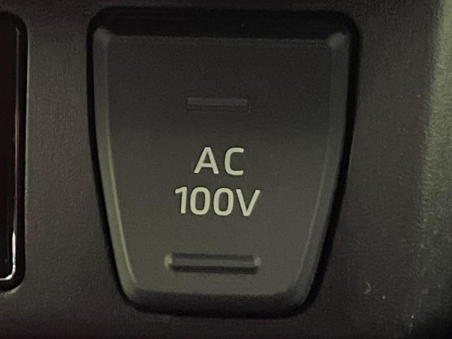 ＲＡＶ４ ハイブリッドアドベンチャー　オフロードパッケージＩＩ　１０．５型ディスプレイオーディオ　全周囲カメラ　寒冷地仕様　衝突軽減　ＡＣ１００Ｖ電源　レーダークルーズ　シートベンチレーション　パワーシート　コーナーセンサー　ＬＥＤヘッド　ＥＴＣ　合皮シート（53枚目）