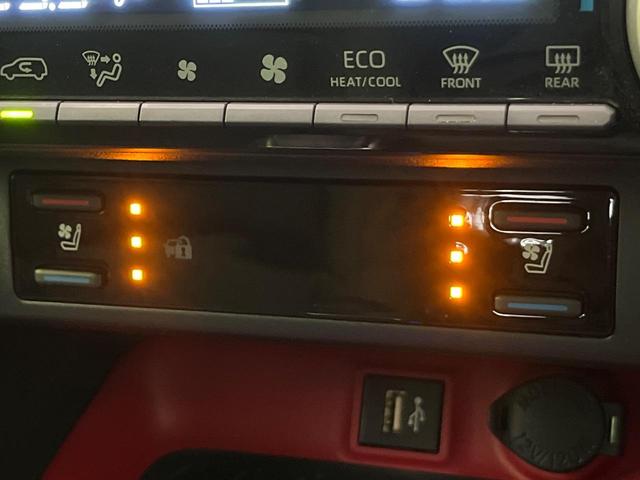 ＲＡＶ４ ハイブリッドアドベンチャー　オフロードパッケージＩＩ　１０．５型ディスプレイオーディオ　全周囲カメラ　寒冷地仕様　衝突軽減　ＡＣ１００Ｖ電源　レーダークルーズ　シートベンチレーション　パワーシート　コーナーセンサー　ＬＥＤヘッド　ＥＴＣ　合皮シート（55枚目）